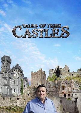爱尔兰城堡传说第一季第02集
