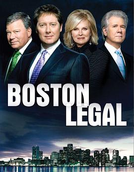 波士顿法律第四季第10集