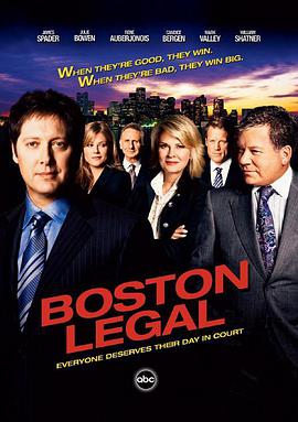 波士顿法律第二季第25集