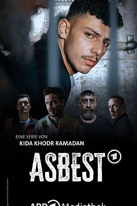 Asbest4